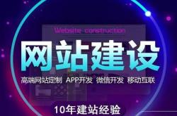 去哪优化网站关键