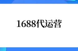 公司网站优化济南