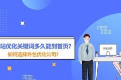日本亚马逊seo