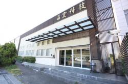 揭阳高端网站优化公司