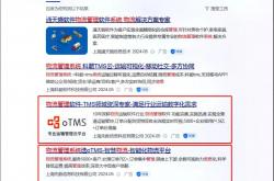 百度对网站优化在打击么
