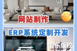 安阳专业网站优化外包