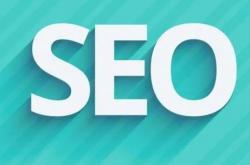 烟台新站优化seo