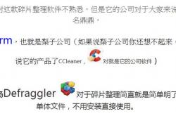 大良网站优化教程