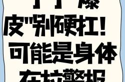 不做seo的严重后果