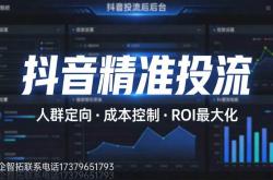 赣州seo推广