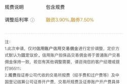 忻州seo优化费用