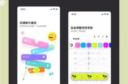 引导页seo