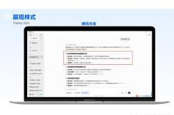 常州综合网站优化行业