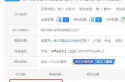 关于Seo-475的信息