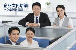 seo培训哪个公司好