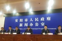 林州市网站优化工具电话