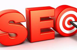 seo网络培训seo8