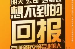 镇海SEO优化运营公司