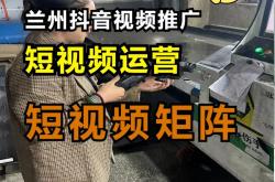 西安seo优化批发代理