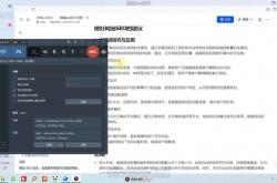 黑帽seo网站优化