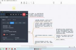 seo贴吧收徒