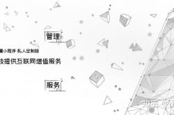 佛山seo优化课程方案