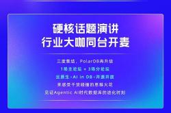 普陀区官方网站优化