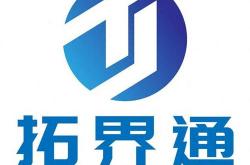 厦门seo外包优化公司
