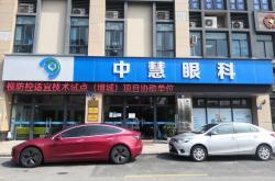 郑州seo开发代理
