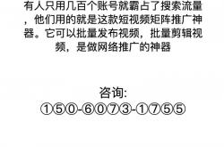 阜新抖音seo排名多少