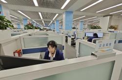 亭湖区seo优化咨询