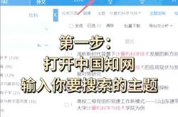 在专科可以学到seo么