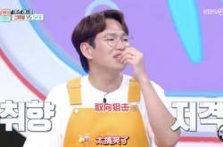咸鱼seo