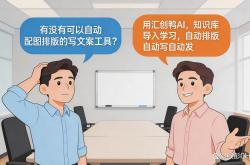 seo关键词密度优化