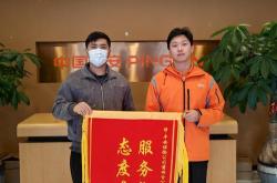 黔南seo排名优化售后