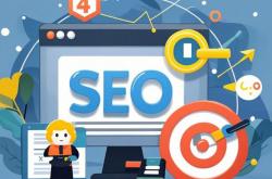 山西优化seo