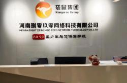马尾区企业seo哪家好