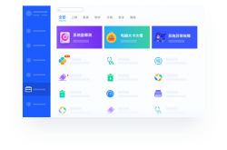 超级管家seo