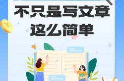 未来网站seo优化必关注的10个要点