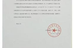 黄石seo费用低