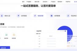 免费seo商务合作