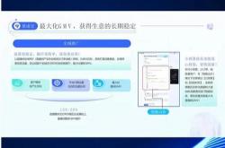 贵阳专业seo优化代理