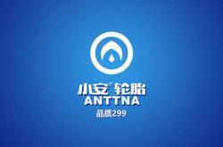 关于毅耘seo的信息