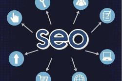 企业为什么开展seo