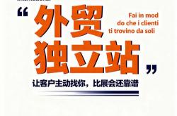 seo自己