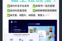 seo拉人的简单介绍