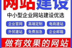 惠州seo排名推广