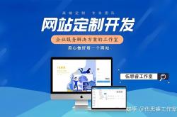 企业网站能优化吗安全吗