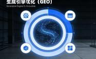 广州seo软件分析