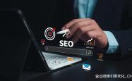 seo需要掌握什么技能