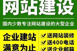 江苏网站优化排名方案