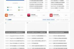 seo计费jsp源码