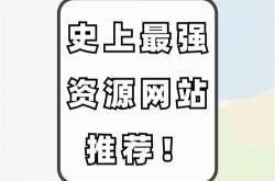 六安网站优化1