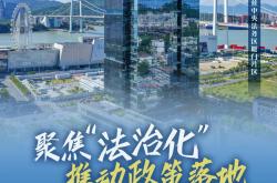福安市网站优化推广